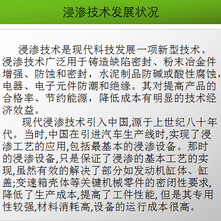 58bf5ad28fa45.png 58bf5ad28fa45.png